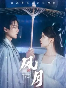 深夜面包房封面标本图