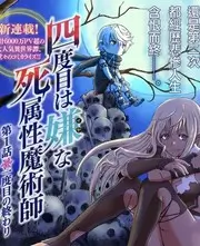 题材图鉴新增职业医疗抽屉资讯配图