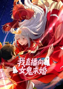 日常治愈题材图鉴标本图